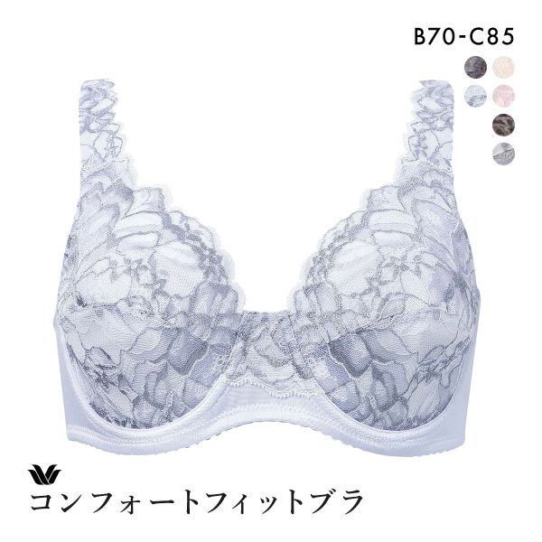 15%OFF ワコール Wacoal 11G BFA311 フルカップ ブラジャー DEF 定番 アウトインワイヤー 外付けワイヤー 敏感肌 やさしい 15%OFF ワコール Wacoal 11G BFA311 フルカップ ブラジャー DEF 定番 アウトインワイヤー 外付けワイヤー 敏感肌 やさしい