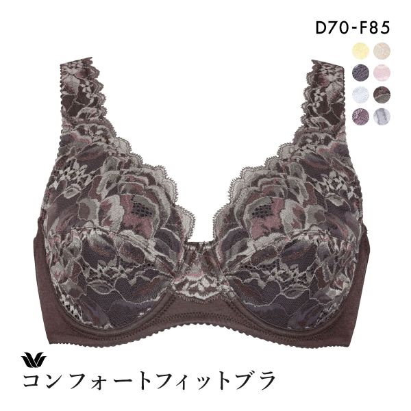 ワコール Wacoal 11G BFA311 フルカップ ブラジャー DEF 定番 アウトインワイヤー 外付けワイヤー 敏感肌 やさしい