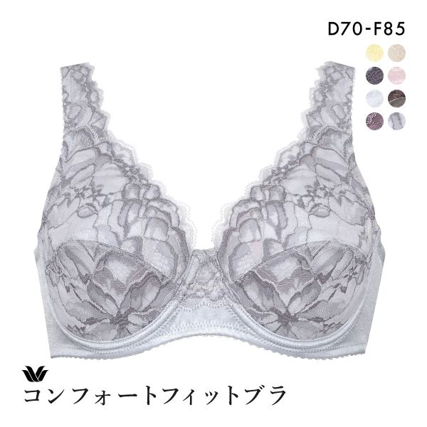 ワコール Wacoal 11G BFA311 フルカップ ブラジャー DEF 定番 アウトインワイヤー 外付けワイヤー 敏感肌 やさしい