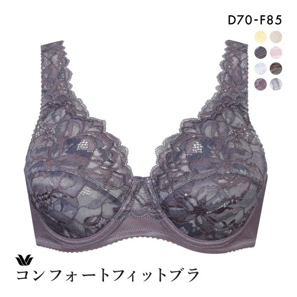 ワコール Wacoal 11G BFA311 フルカップ ブラジャー DEF 定番 アウトインワイヤー 外付けワイヤー 敏感肌 やさしい