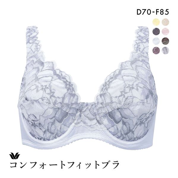 ワコール Wacoal 11G BFA311 フルカップ ブラジャー DEF 定番 アウトインワイヤー 外付けワイヤー 敏感肌 やさしい