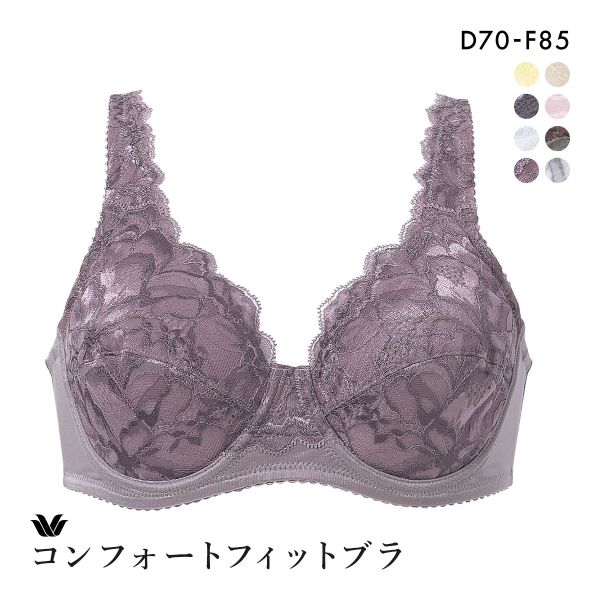 ワコール Wacoal 11G BFA311 フルカップ ブラジャー DEF 定番 アウトインワイヤー 外付けワイヤー 敏感肌 やさしい