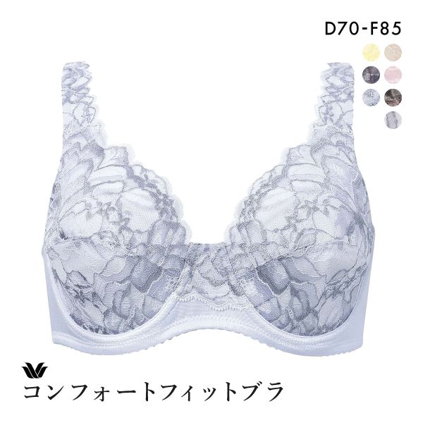 15%OFF ワコール Wacoal 11G BFA311 フルカップ ブラジャー DEF 定番 アウトインワイヤー 外付けワイヤー 敏感肌 やさしい 15%OFF ワコール Wacoal 11G BFA311 フルカップ ブラジャー DEF 定番 アウトインワイヤー 外付けワイヤー 敏感肌 やさしい