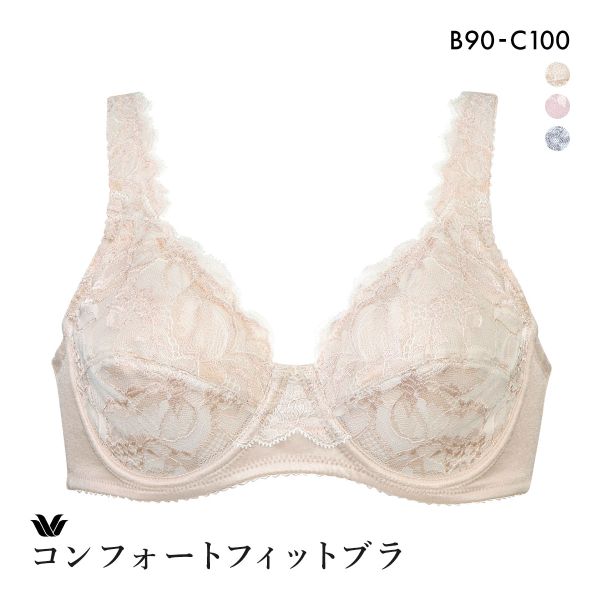 ワコール Wacoal 11G BFA311 フルカップ ブラジャー QC クイーンサイズ 定番 アウトインワイヤー 敏感肌 やさしい 単品