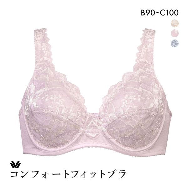 ワコール Wacoal 11G BFA311 フルカップ ブラジャー QC クイーンサイズ 定番 アウトインワイヤー 敏感肌 やさしい 単品