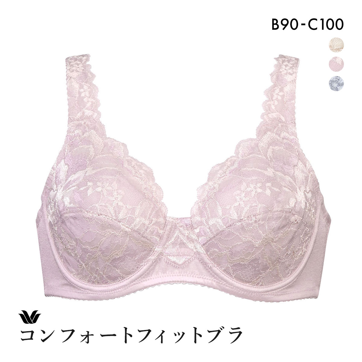 ワコール Wacoal 11G BFA311 フルカップ ブラジャー QC クイーンサイズ 定番 アウトインワイヤー 敏感肌 やさしい 単品(PI-ピンク-B90)