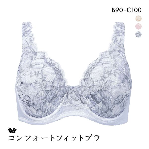 ワコール Wacoal 11G BFA311 フルカップ ブラジャー QC クイーンサイズ 定番 アウトインワイヤー 敏感肌 やさしい 単品