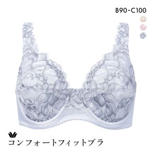 ワコール Wacoal 11G BFA311 フルカップ ブラジャー QC クイーンサイズ 定番 アウトインワイヤー 敏感肌 やさしい 単品