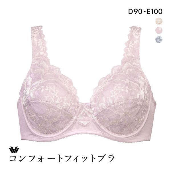 ワコール Wacoal 11G BFA311 フルカップ ブラジャー QD･QE クイーンサイズ 定番 アウトインワイヤー 敏感肌 やさしい 単品