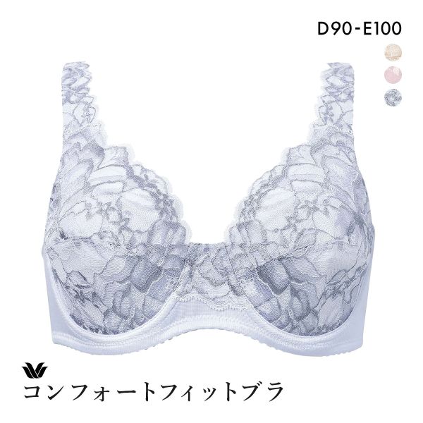 ワコール Wacoal 11G BFA311 フルカップ ブラジャー QD･QE クイーンサイズ 定番 アウトインワイヤー 敏感肌 やさしい 単品