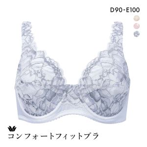 ワコール Wacoal 11G BFA311 フルカップ ブラジャー QD･QE クイーンサイズ 定番 アウトインワイヤー 敏感肌 やさしい 単品