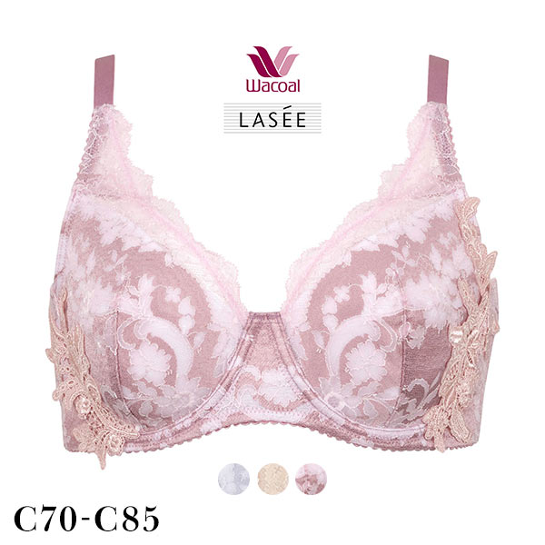 25%OFF ワコール Wacoal ラゼ LASEE 27G BFA327 フルカップ ブラジャー C アウトインワイヤー 外付けワイヤー 単品 25%OFF ワコール Wacoal ラゼ LASEE 27G BFA327 フルカップ ブラジャー C アウトインワイヤー 外付けワイヤー 単品