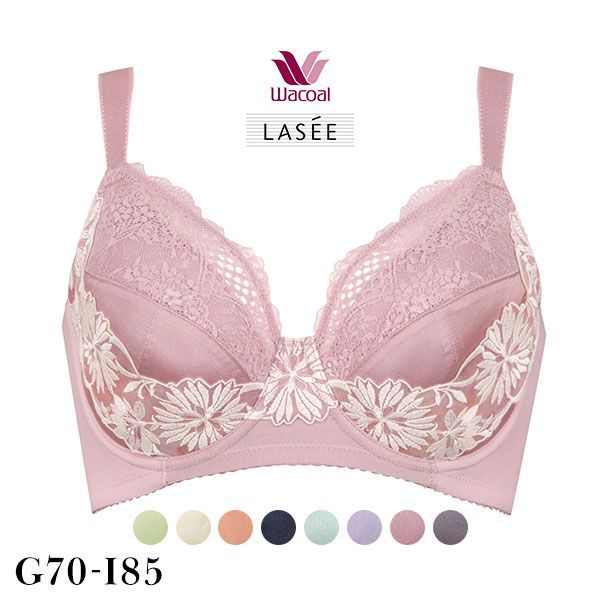 ワコール Wacoal ラゼ LASEE 35G BFA335 BFA435 着やせすっきりブラ フルカップ ブラジャー GHI 脇高 脇肉 単品