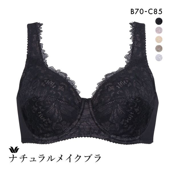 ワコール Wacoal 95G BFA395 フルカップ ブラジャー BC 単品