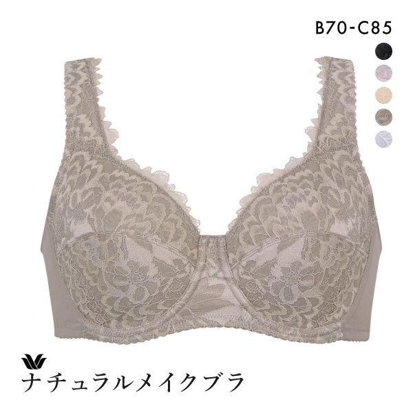 ワコール Wacoal 95G BFA395 フルカップ ブラジャー BC 単品