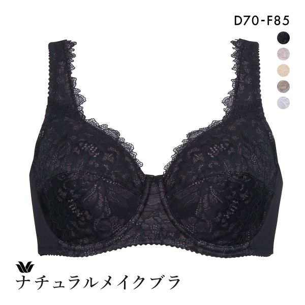 ワコール Wacoal 95G BFA395 フルカップ ブラジャー DEF 単品