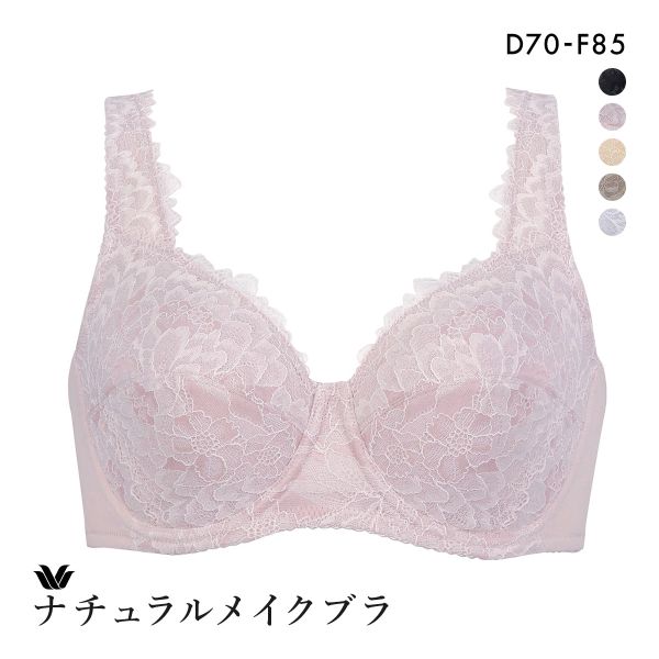 ワコール Wacoal 95G BFA395 フルカップ ブラジャー DEF 単品