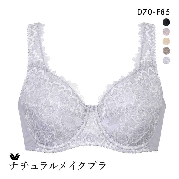 ワコール Wacoal 95G BFA395 フルカップ ブラジャー DEF 単品