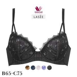 ワコール Wacoal ラゼ LASEE 09G BFA409 パーソナルフィットプラスブラ ブラジャー BC 単品
