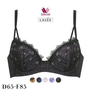 ワコール Wacoal ラゼ LASEE 09G BFA409 パーソナルフィットプラスブラ ブラジャー DEF 単品