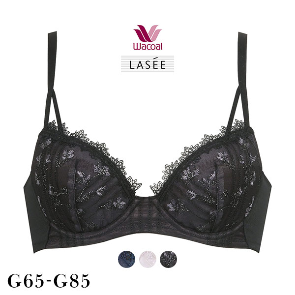 ワコール Wacoal ラゼ LASEE 09G BFA409 パーソナルフィットプラスブラ ブラジャー G 単品