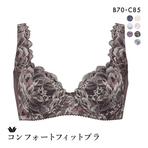 ワコール Wacoal 11G BFA411 脇をやさしくおさえるブラ 3/4カップ ブラジャー BC 脇肉 脇高 綿混メッシュ