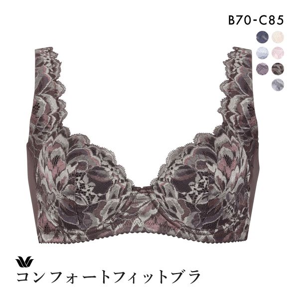 ワコール Wacoal 11G BFA411 脇をやさしくおさえるブラ 3/4カップ ブラジャー BC 脇肉 脇高 綿混メッシュ