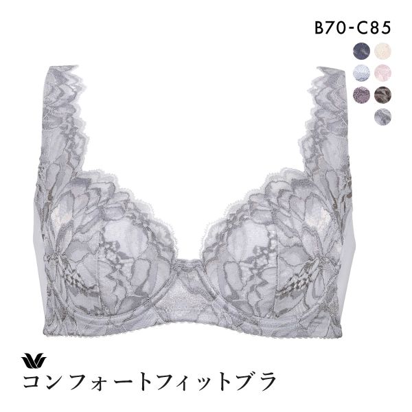 ワコール Wacoal 11G BFA411 脇をやさしくおさえるブラ 3/4カップ ブラジャー BC 脇肉 脇高 綿混メッシュ