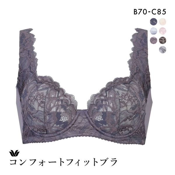 ワコール Wacoal 11G BFA411 脇をやさしくおさえるブラ 3/4カップ ブラジャー BC 脇肉 脇高 綿混メッシュ