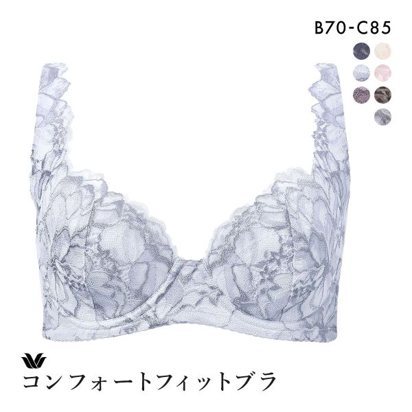 ワコール Wacoal 11G BFA411 脇をやさしくおさえるブラ 3/4カップ ブラジャー BC 脇肉 脇高 綿混メッシュ