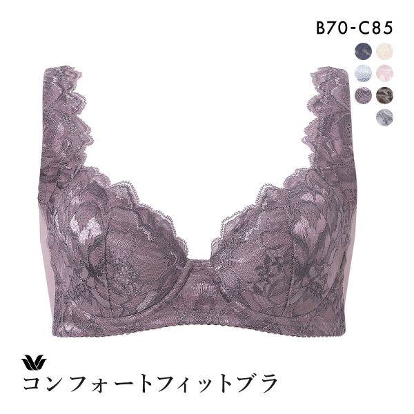 ワコール Wacoal 11G BFA411 脇をやさしくおさえるブラ 3/4カップ ブラジャー BC 脇肉 脇高 綿混メッシュ