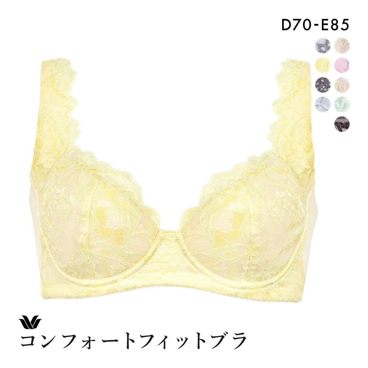 ワコール ブラ 3点セット　新品未使用 楽天市場】15%OFF ワコール Wacoal ジュニアノンワイヤーブラ (E
