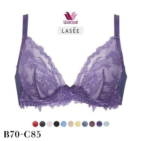 ワコール Wacoal ラゼ LASEE 16G BFA416 アドマイヤーブラ ブラジャー BC 単品 脇肉 脇高 やさしい スムージング