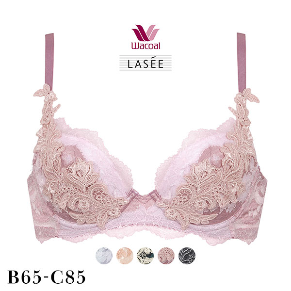25%OFF ワコール Wacoal ラゼ LASEE 27G BFA427 パーソナルフィットプラスブラ ブラジャー BC 谷間 単品 25%OFF ワコール Wacoal ラゼ LASEE 27G BFA427 パーソナルフィットプラスブラ ブラジャー BC 谷間 単品