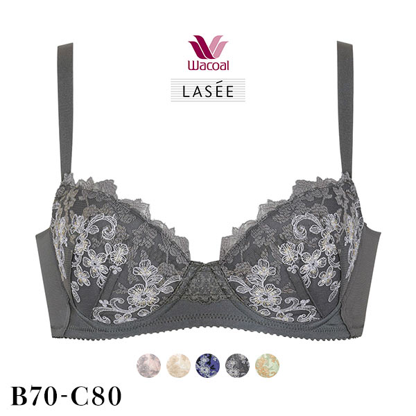 ワコールブラジャー　LASEE ワコール Wacoal ラゼ LASEE 28G BFA428 胸もと年齢マイナス5歳