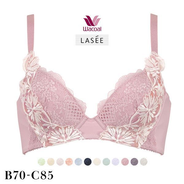 ワコール Wacoal ラゼ LASEE 35G BFA335 BFA435 着やせすっきりブラ ブラジャー BC 脇高 脇肉 単品