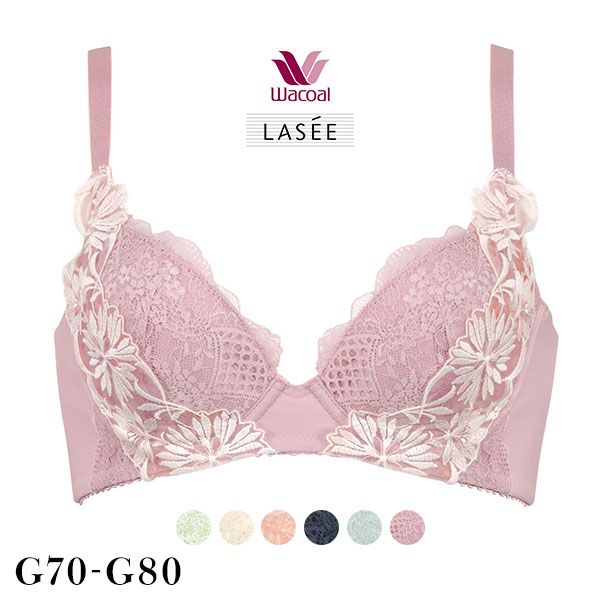 ワコール Wacoal ラゼ LASEE 35G BFA335 BFA435 着やせすっきりブラ ブラジャー G 脇高 脇肉 単品