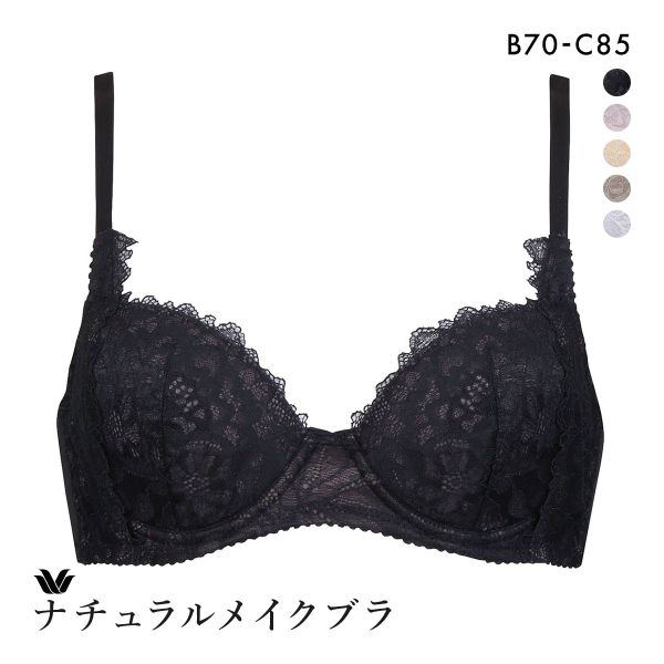 ワコール Wacoal 95G BFA495 ブラジャー BC 単品