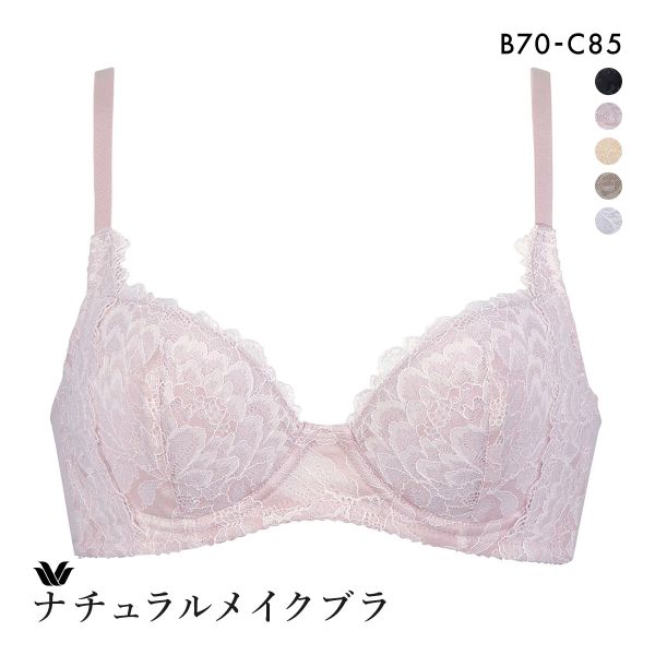 ワコール Wacoal 95G BFA495 ブラジャー BC 単品