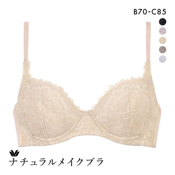 ワコール Wacoal 95G BFA495 ブラジャー BC 単品