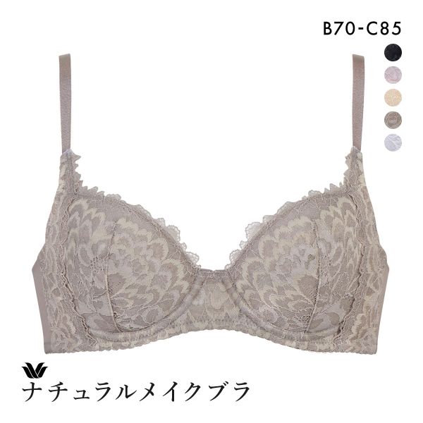 ワコール Wacoal 95G BFA495 ブラジャー BC 単品