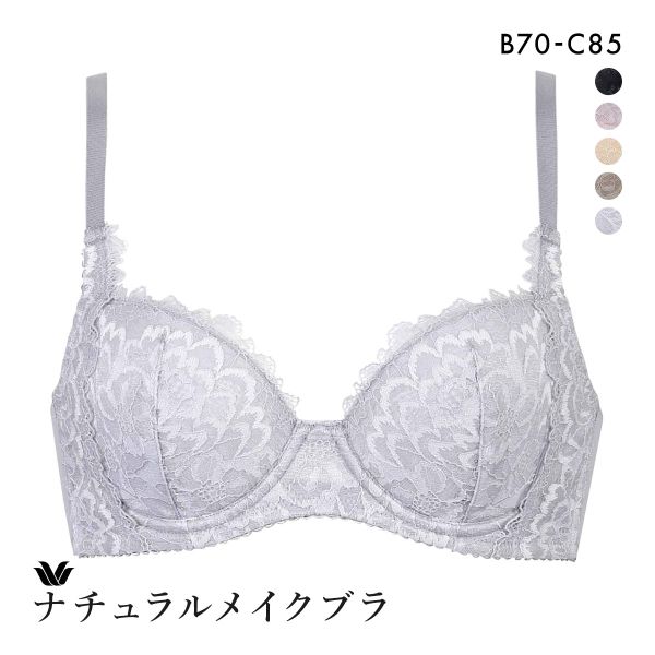 ワコール Wacoal 95G BFA495 ブラジャー BC 単品