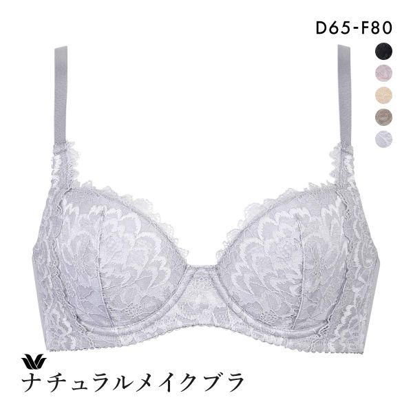 ワコール Wacoal 95G BFA495 ブラジャー BC 単品