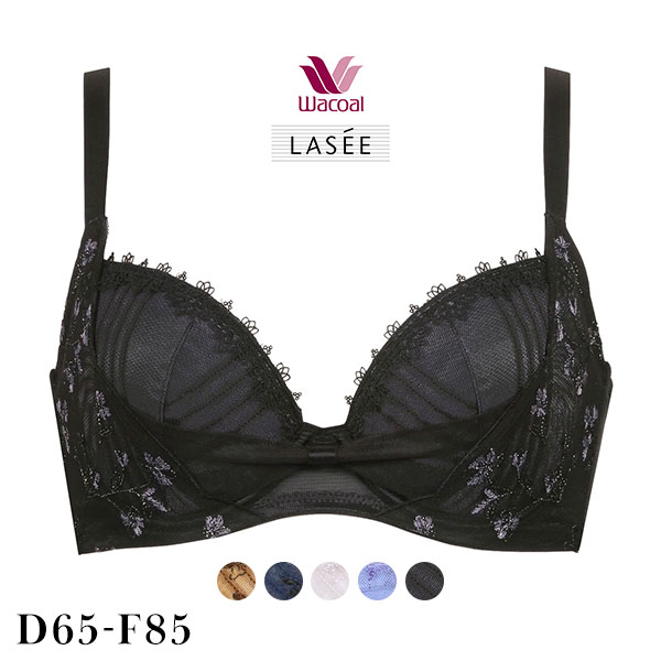 ワコール Wacoal ラゼ LASEE 09G BFA709 リボンブラ 脇すっきり ブラジャー DEF 脇高 脇肉 単品