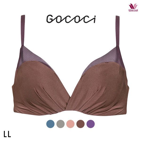 45%OFF ワコール Wacoal ゴコチ GOCOCi フレキシブラ ノンワイヤーブラ BGG201 ラクに美胸キープ ブラジャー LL 単品 45%OFF ワコール Wacoal ゴコチ GOCOCi フレキシブラ ノンワイヤーブラ BGG201 ラクに美胸キープ ブラジャー LL 単品