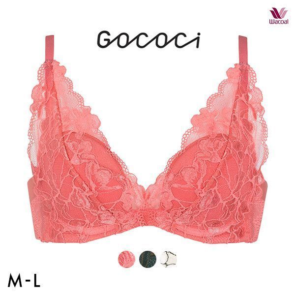 ワコール Wacoal ゴコチ GOCOCi フレキシブラ レース ノンワイヤーブラ BGG202 ラクに美胸キープ ブラジャー ML 単品