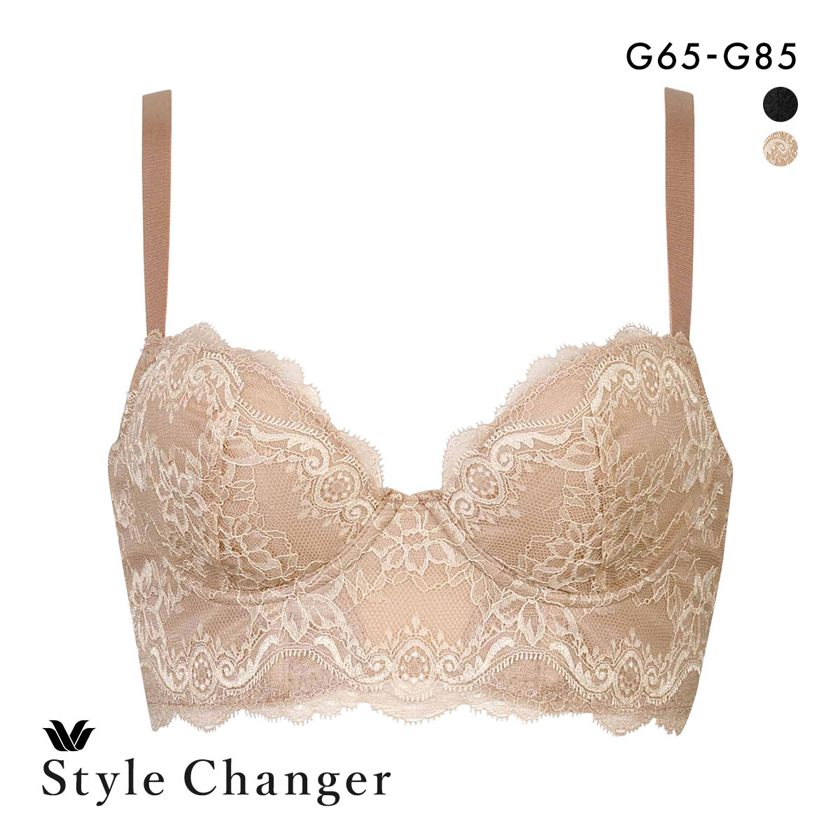 ワコール スタイルチェンジャー 高補整ミドリフ丈ブラ 3/4カップブラジャー G Wacoal Style Changer ミドリフ丈(BE-ベージュ-G65)