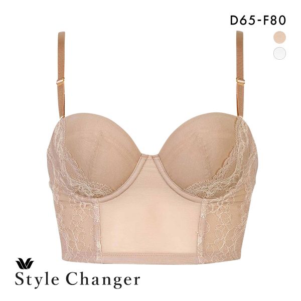 ワコール スタイルチェンジャー 高補整ミドリフ丈ブラ 1/2カップブラジャー DEF Wacoal Style Changer ミドリフ丈 ブライダル(BE-ベージュ-D65)