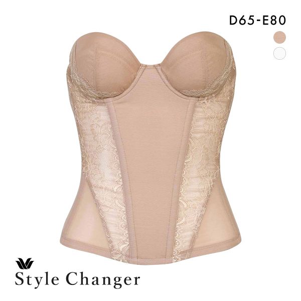ワコール スタイルチェンジャー 高補整ロングブラ 1/2カップブラジャー DE Wacoal Style Changer ロング丈 ブライダル(BE-ベージュ-D65)