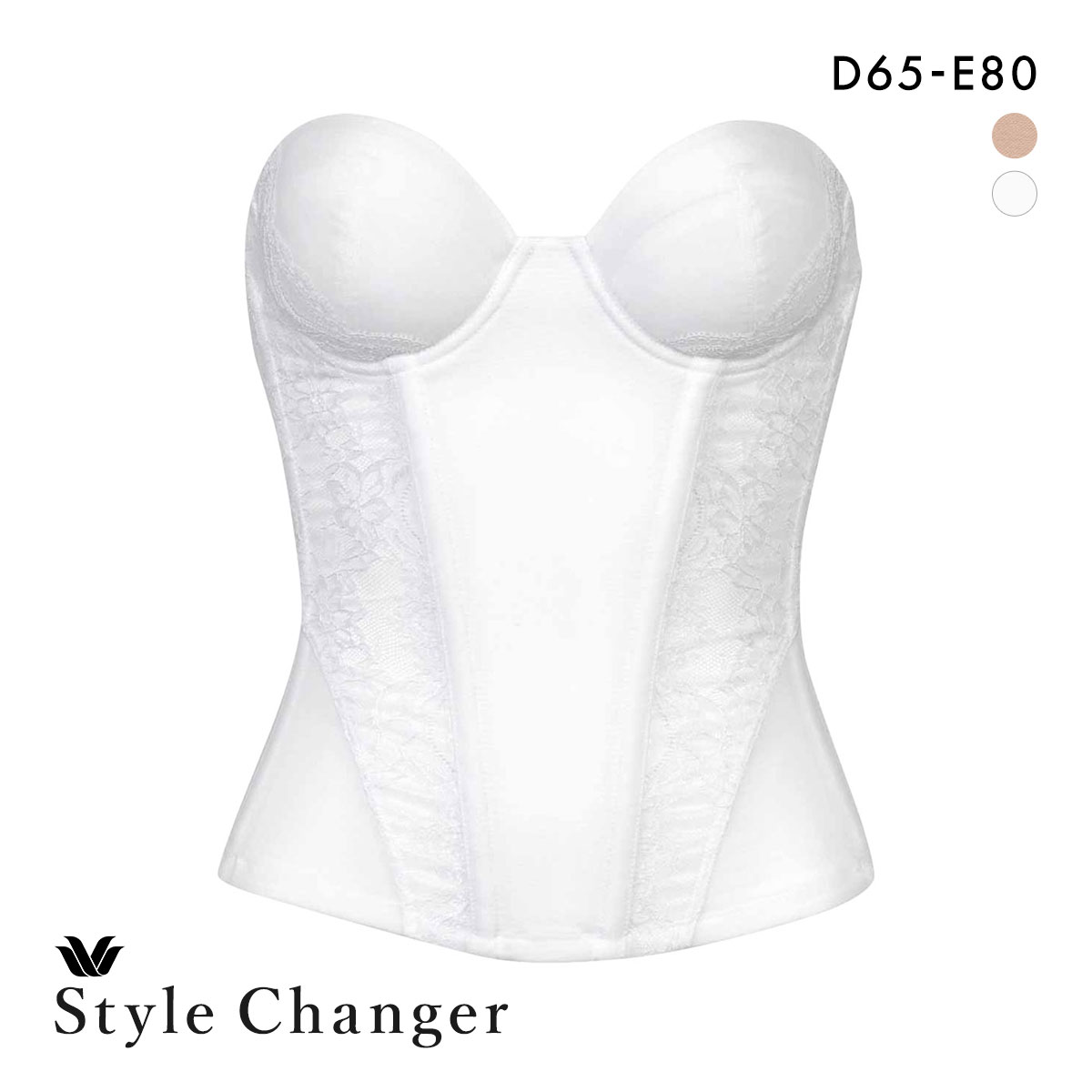 ワコール スタイルチェンジャー 高補整ロングブラ 1/2カップブラジャー DE Wacoal Style Changer ロング丈 ブライダル(WH-ホワイト-D65)